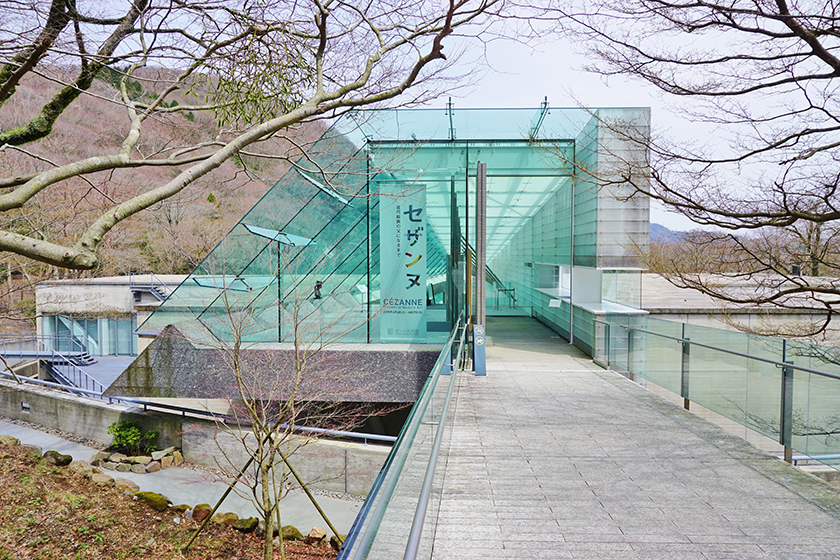 箱根 POLA美術館 Hakone POLA museum_cover